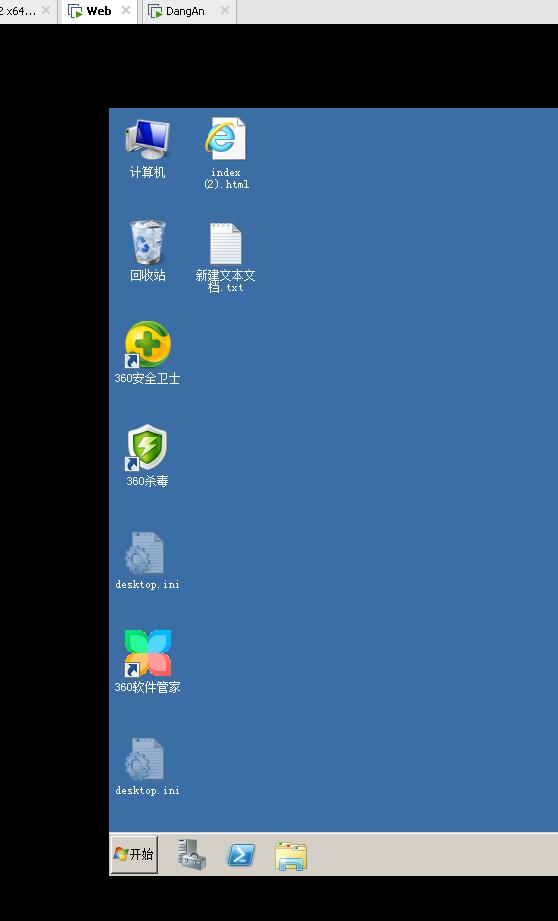 虛擬機(jī)誤刪除，虛擬機(jī)系統(tǒng)成功恢復(fù)并啟動(dòng)成功插圖3