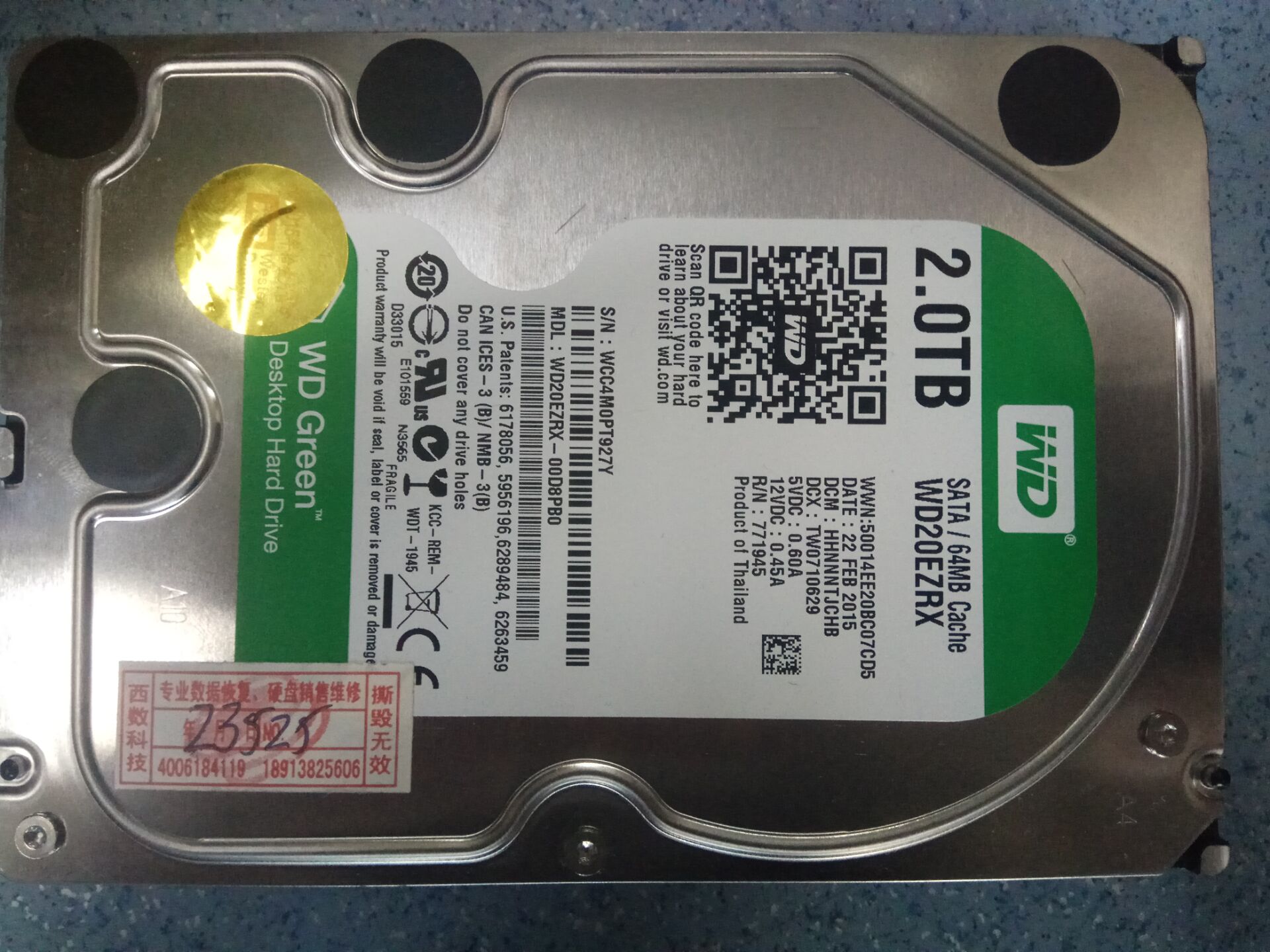 曾先生2TB西数硬盘数据恢复成功