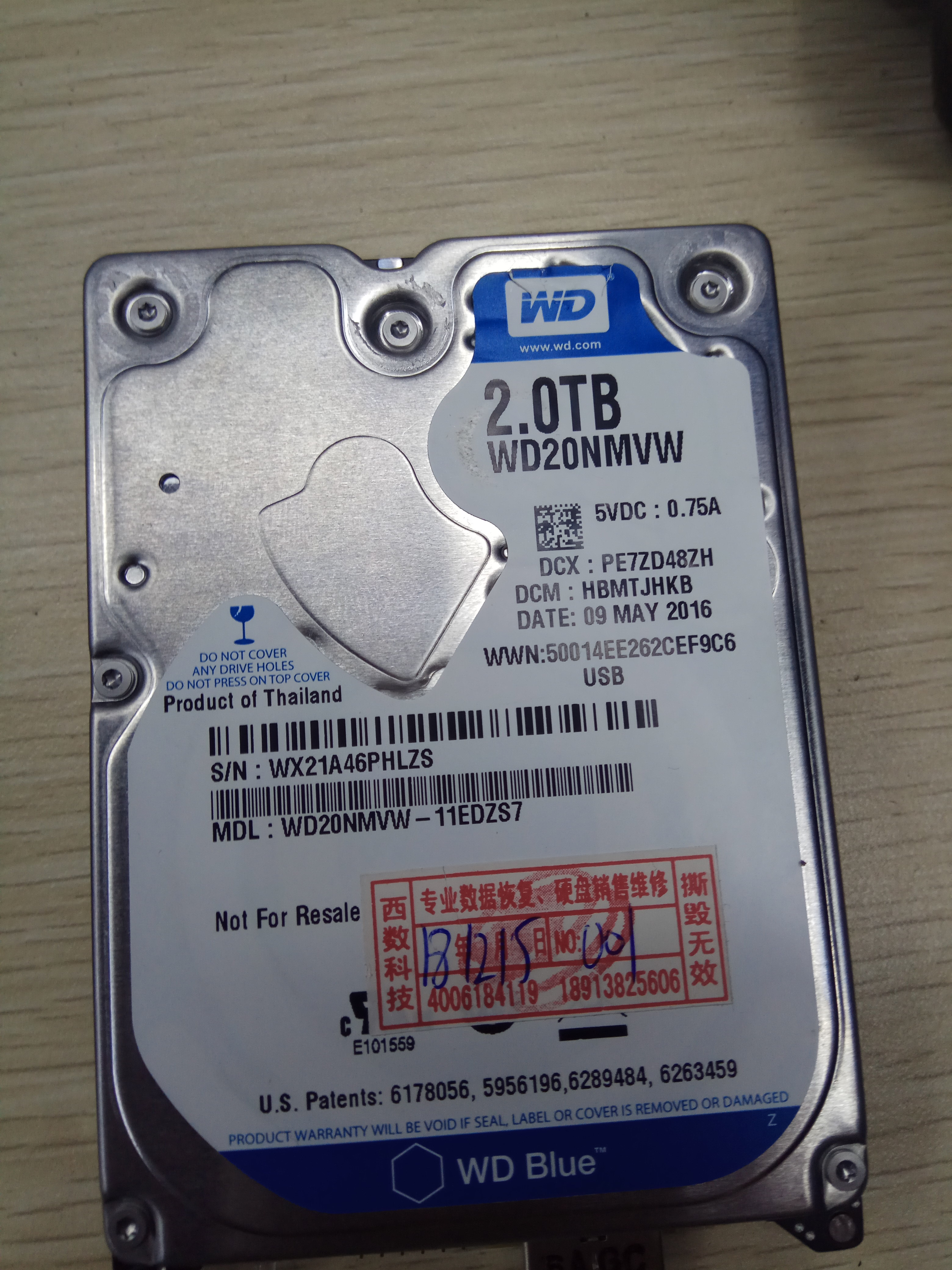 李先生2TB西数硬盘开盘数据恢复成功