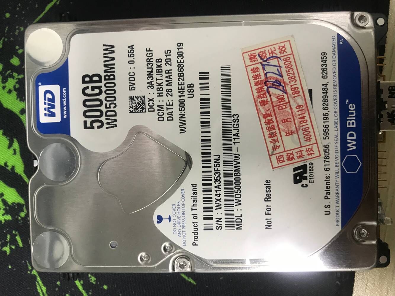 南京某个人客户WD500G移动硬盘数据恢复成功插图