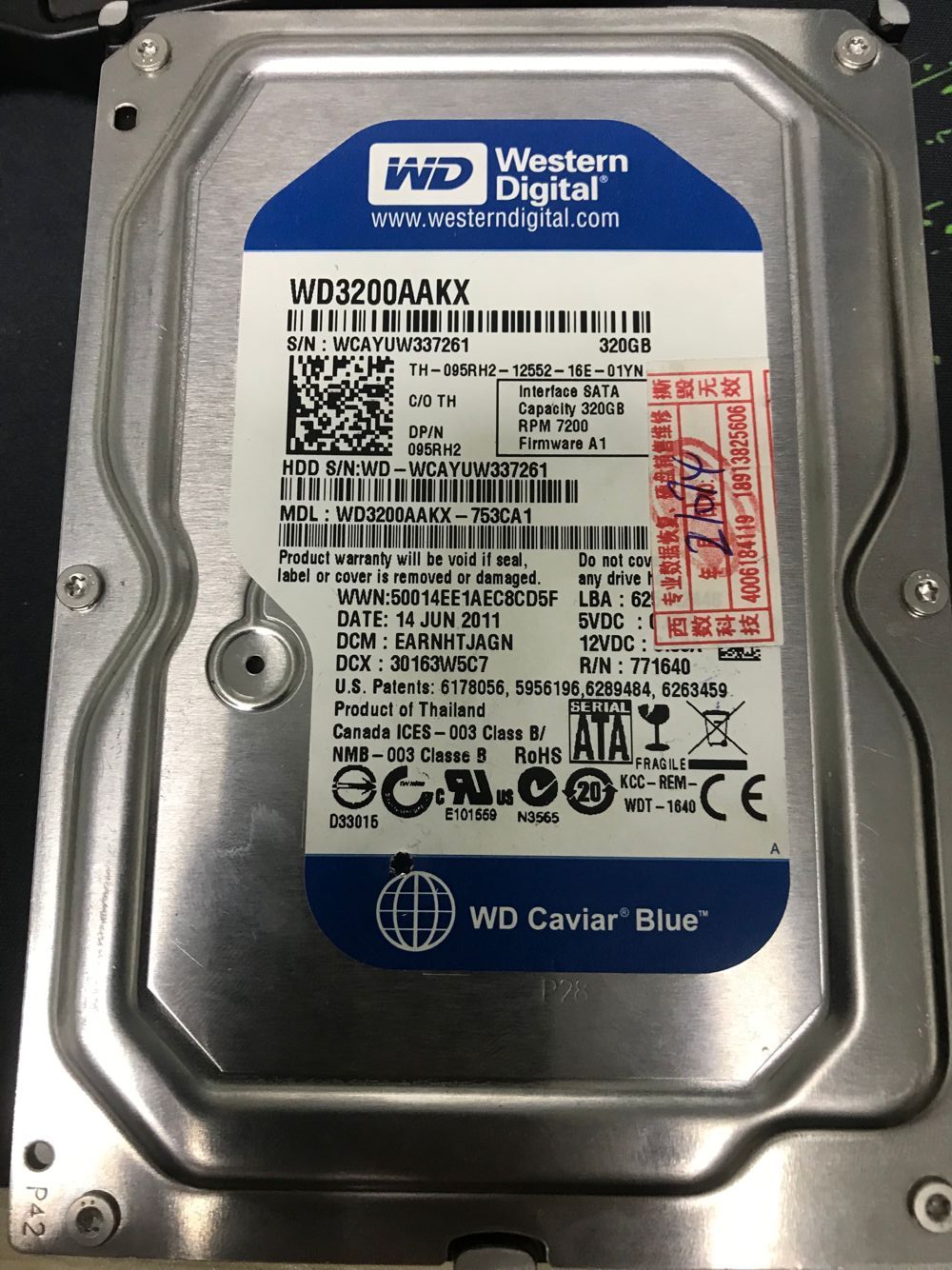 李先生320G台式机硬盘恢复成功插图
