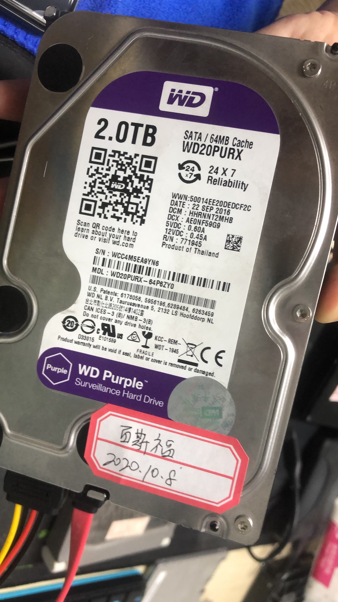 WD20PURX硬盘恢复成功