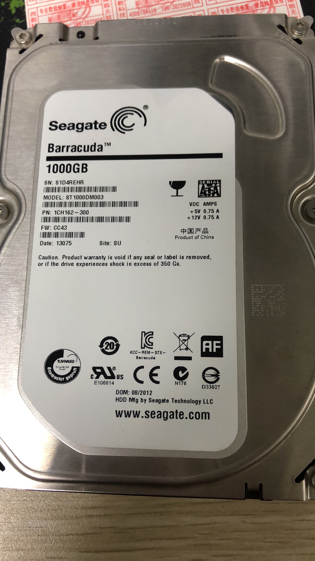 ST1000DM003數(shù)據(jù)恢復(fù)成功插圖