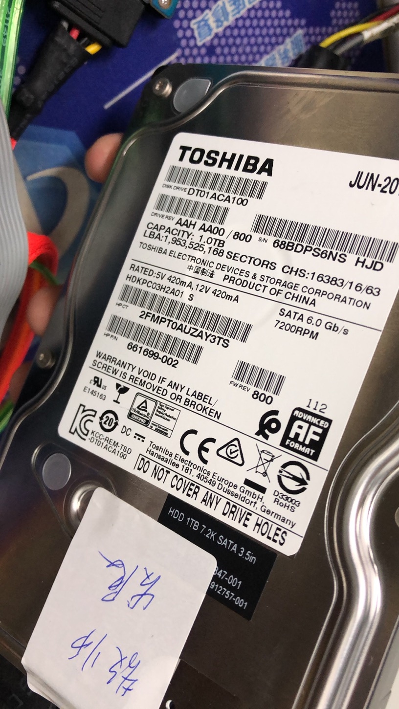 DTACA100硬盘开盘恢复成功