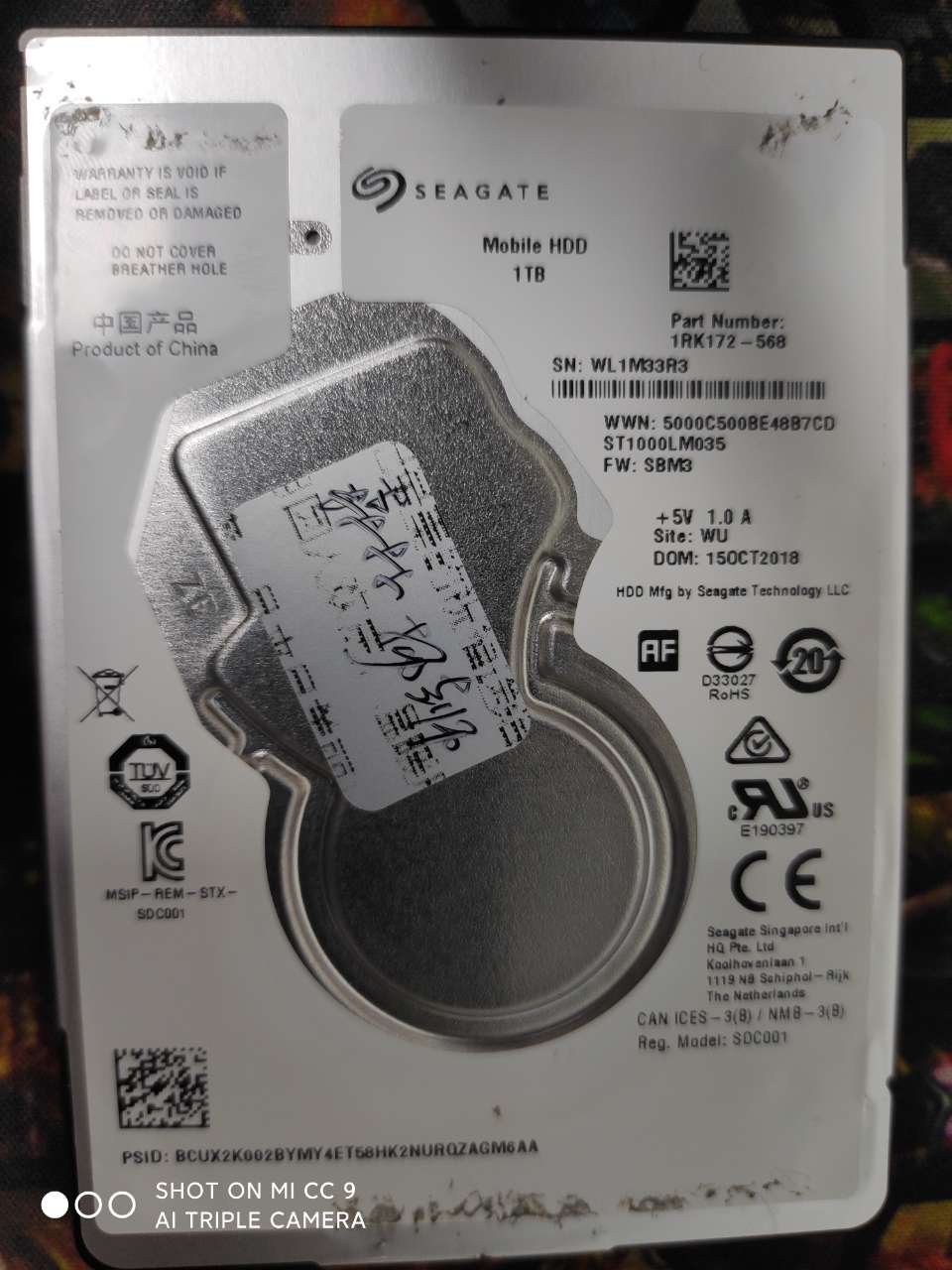 ST1000LM035硬盘数据恢复成功