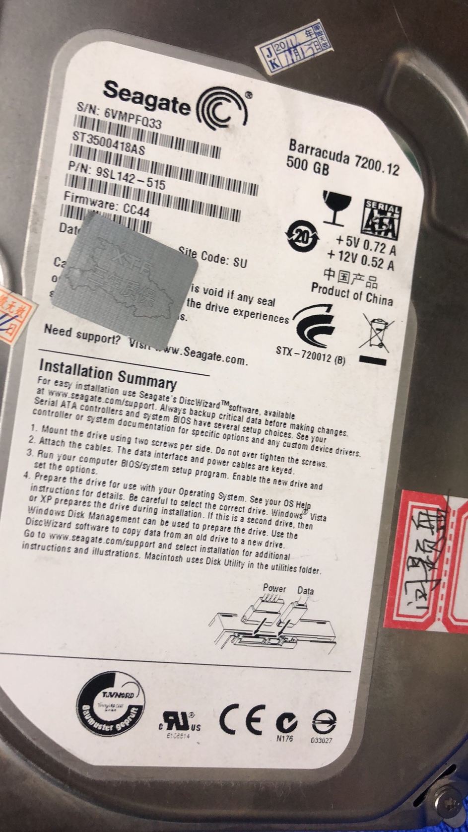 ST3500418AS数据恢复成功