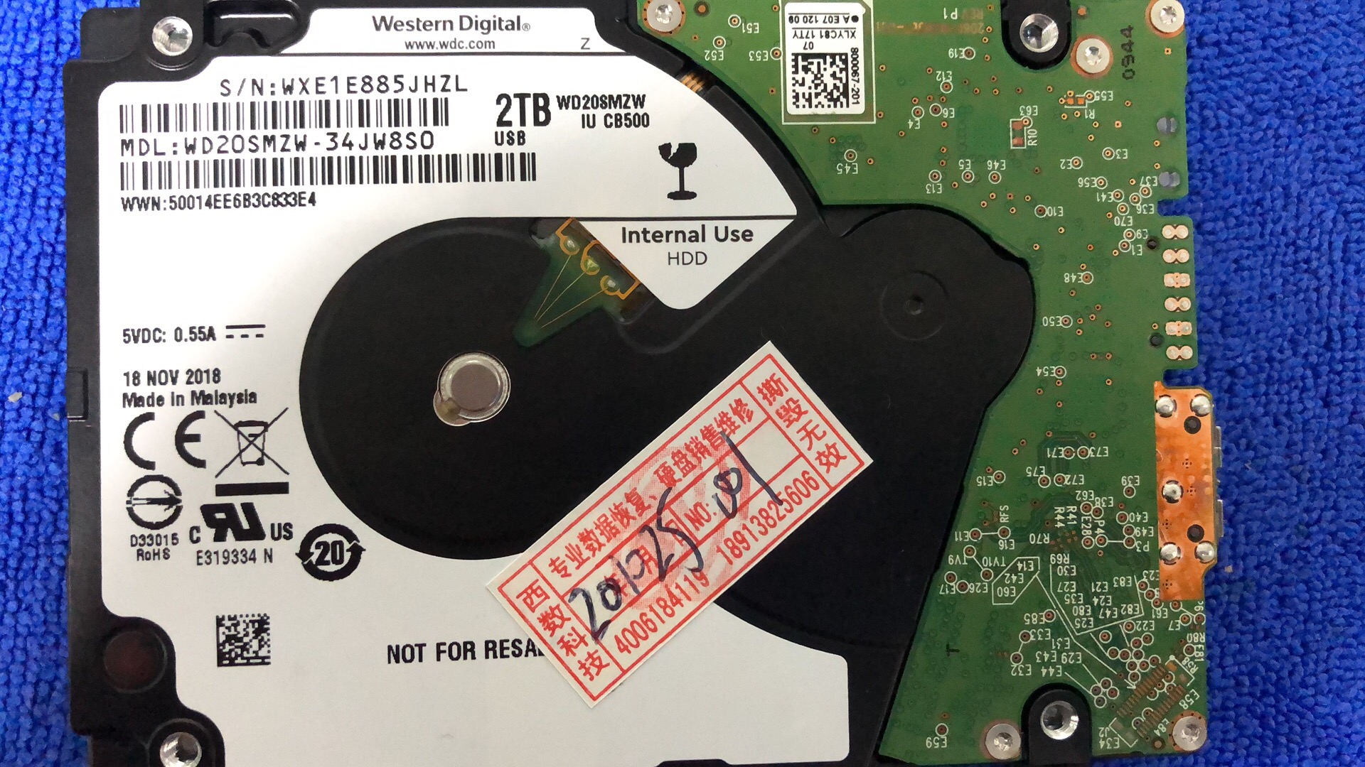 WD208MZW硬盘恢复成功