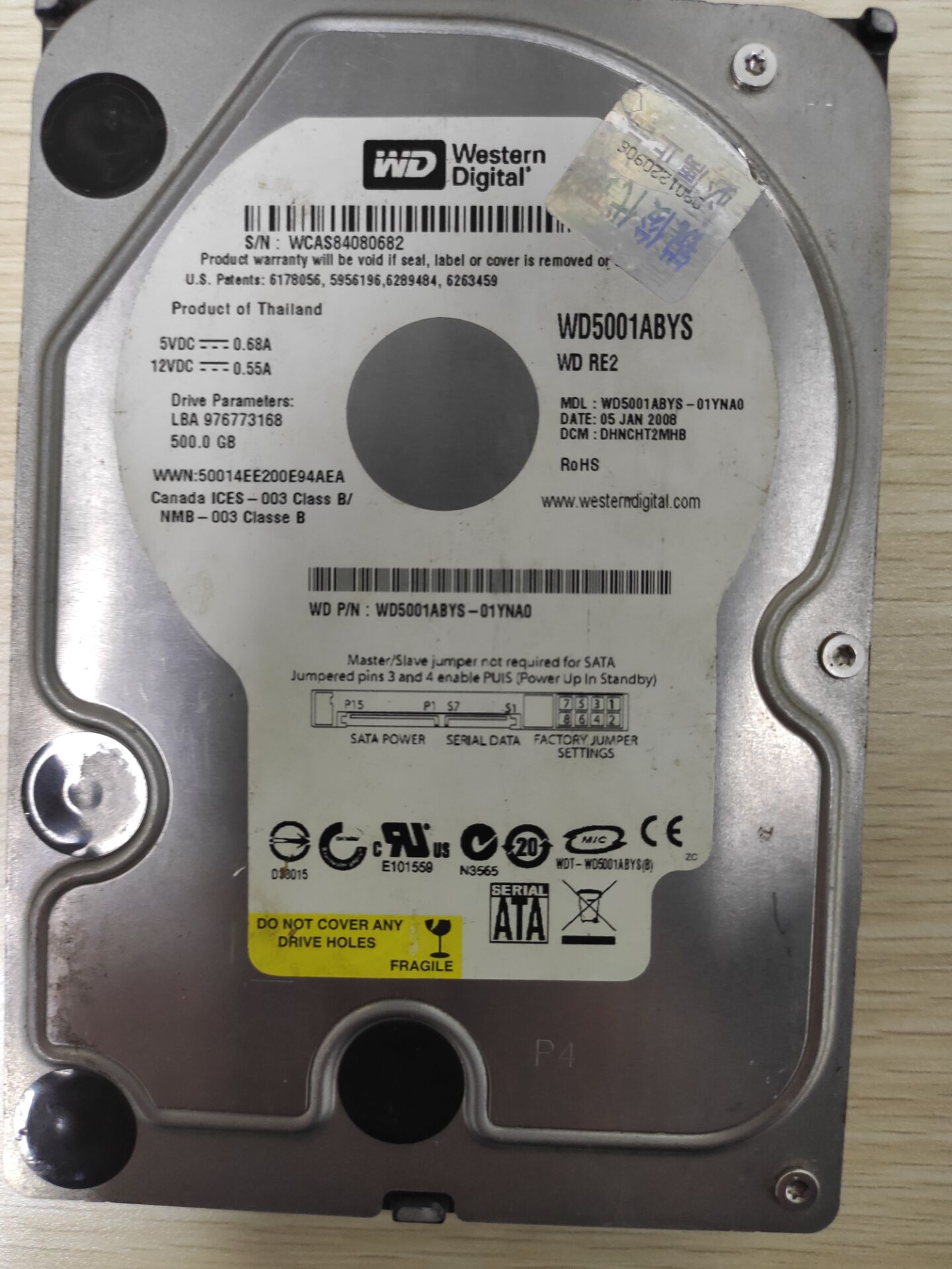 WD5001ABYS-01YNA0硬盘恢复成功