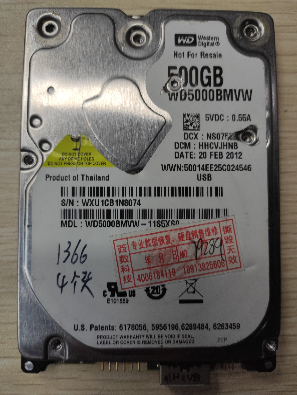 WD5000BMVW-1185XS0硬盘恢复成功