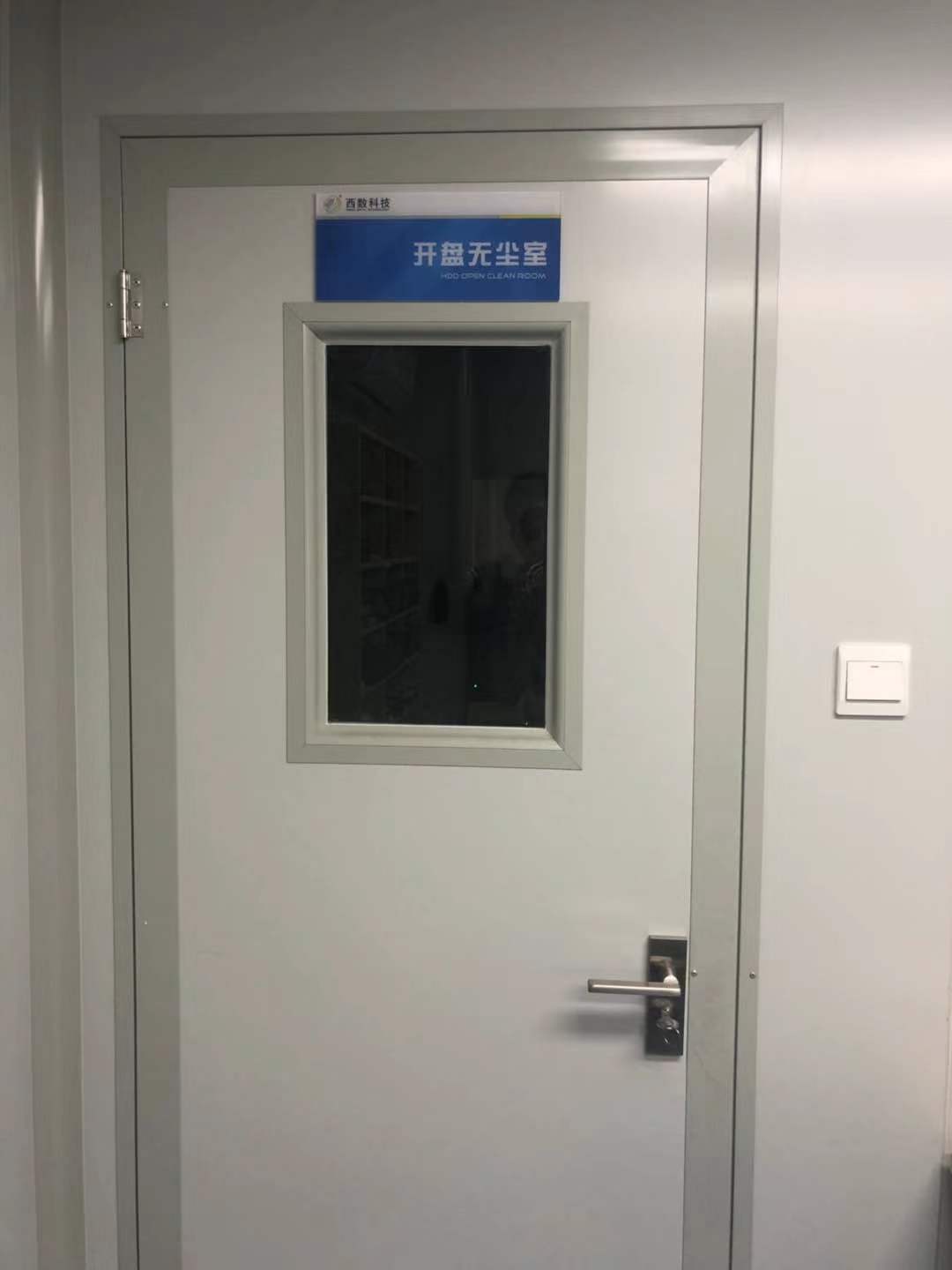 100級(jí)無(wú)塵數(shù)據(jù)恢復(fù)實(shí)驗(yàn)室插圖