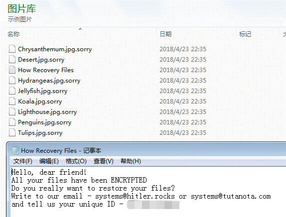 2018年3月份勒索病毒攻击事件频发，主要有GandCrab、Crysis、GlobeImposter和Satan四个勒索病毒家族