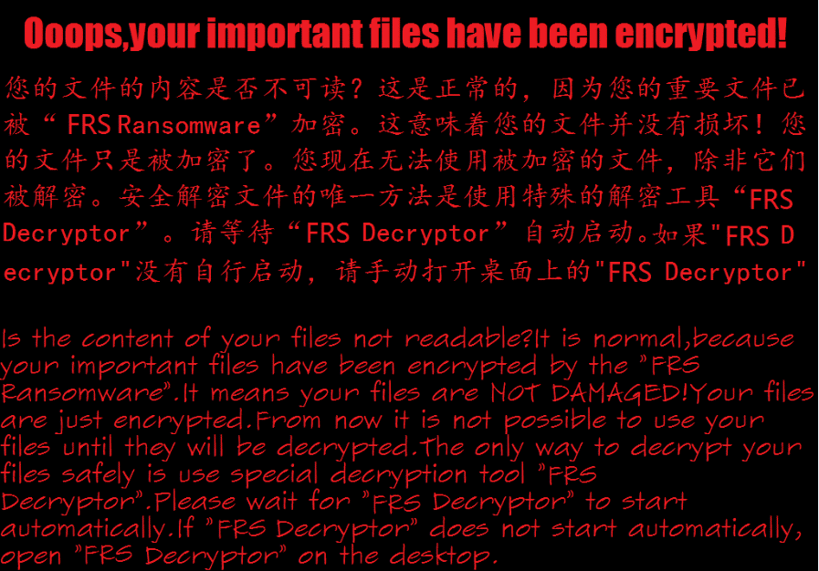 2018年3月份勒索病毒攻击事件频发，主要有GandCrab、Crysis、GlobeImposter和Satan四个勒索病毒家族