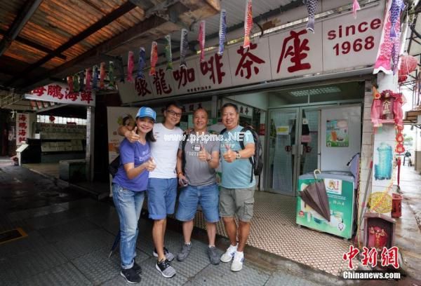 我支持香港警察:香港撑警茶餐厅爆红 民众慕名前来支持