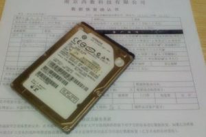 黄先生日立500G硬盘开盘数据恢复成功