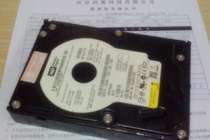 西部数据250G黑盘数据恢复成功