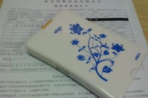 伍先生爱国者移动硬盘不识别数据恢复成功