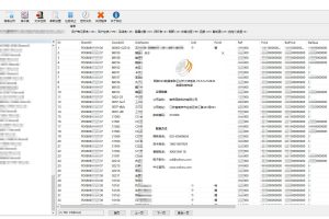 某商贸公司ldf损坏，数据库成功恢复