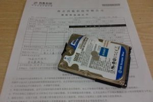 阮先生西数500G硬盘开盘数据恢复成功
