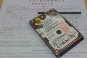 董女士西数160G硬盘开盘数据恢复成功