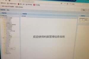 南京某企业Ubuntu虚拟机数据恢复成功！