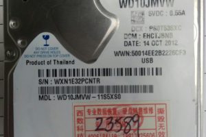 王先生西数1TB硬盘开盘数据恢复成功