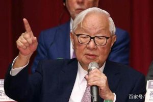 87岁高龄的台积电董事长张忠谋在股东大会上宣告正式退休。