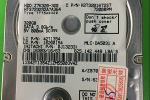 HTS723232A7A364开盘数据恢复成功