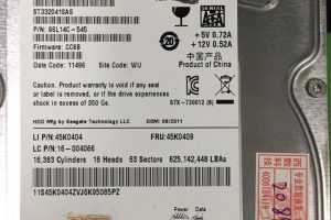 ST3320418AS开盘数据恢复成功