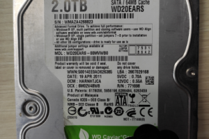 江苏科茂信息技术有限公司数据恢复成功