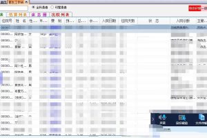 西安某医院数据库遭受病毒攻击，数据库成功恢复，HIS系统成功启动