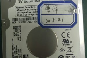 曹先生500G西数硬盘数据恢复成功