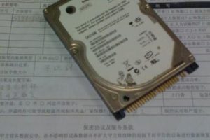 伍先生希捷80G硬盘数据恢复成功