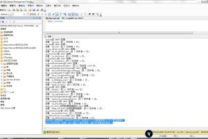 深圳某业国际数据库恢复成功