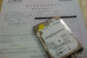 顾先生西数500G硬盘开盘数据恢复成功