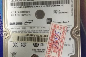 孙先生希捷硬盘开盘数据恢复成功