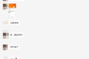 北京某美容医院数据遭受病毒攻击,数据成功恢复