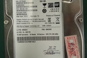 王女士500G希捷硬盘开盘数据恢复成功