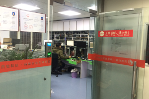 公司硬盘备件库