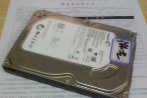 方先生希捷320G硬盘开盘数据恢复成功