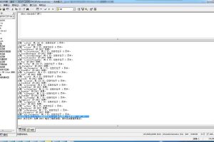南通某客户SSD PS3109-S9-J数据恢复成功