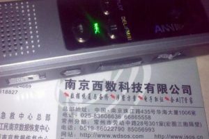 常州市某单位ANN-AM5000录音笔数据恢复成功