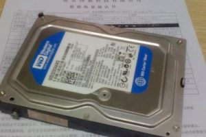 何先生西部数据320G硬盘开盘数据恢复成功