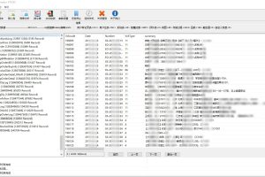 某个人客户ERP系统SQL数据库成功恢复