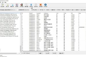 南京某星儿童用品有限责任公司数据库意外损坏，成功恢复