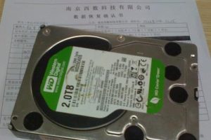 程女士西部数据2TB硬盘开盘数据恢复成功