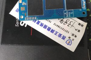 120G固态硬盘数据恢复成功(图文)
