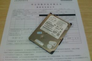 纪女士日立60G硬盘开盘数据恢复成功