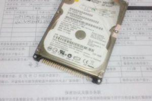 倪先生西部数据120G硬盘不识别数据恢复成功