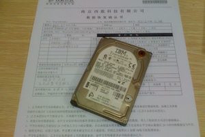 日立6.4GB硬盘不识别数据恢复成功