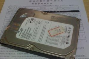 王先生希捷硬盘开盘数据恢复成功